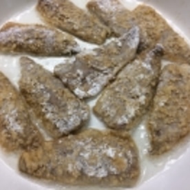 子どもがパクリ アジの竜田揚げ レシピ 作り方 By Fujimon58 楽天レシピ